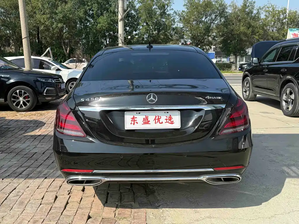 Mercedes-Benz S-Class — миниатюра 8