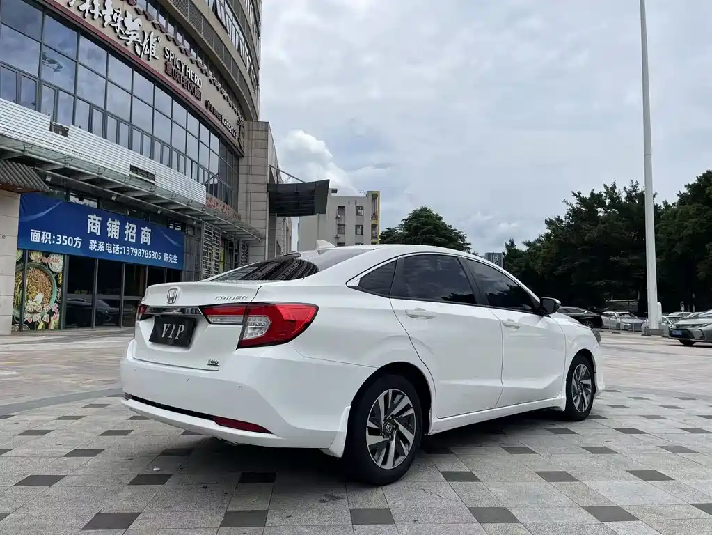 Honda Crider 2019 180Turbo CVT Lead V