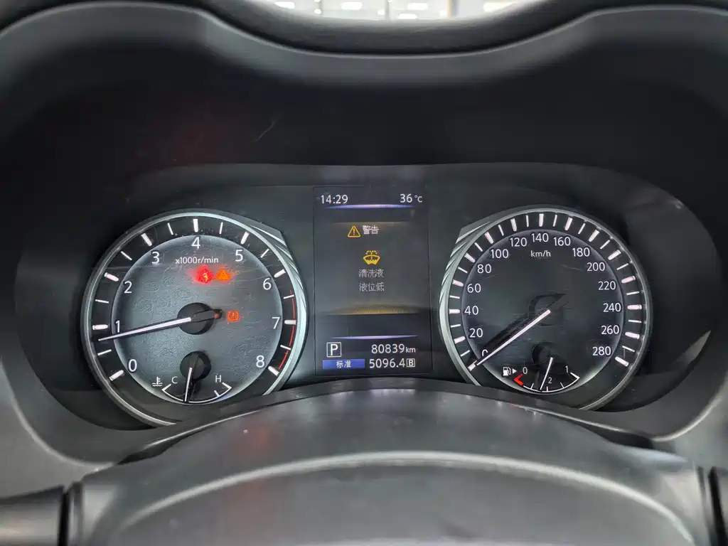 Infiniti Q50L — миниатюра 16