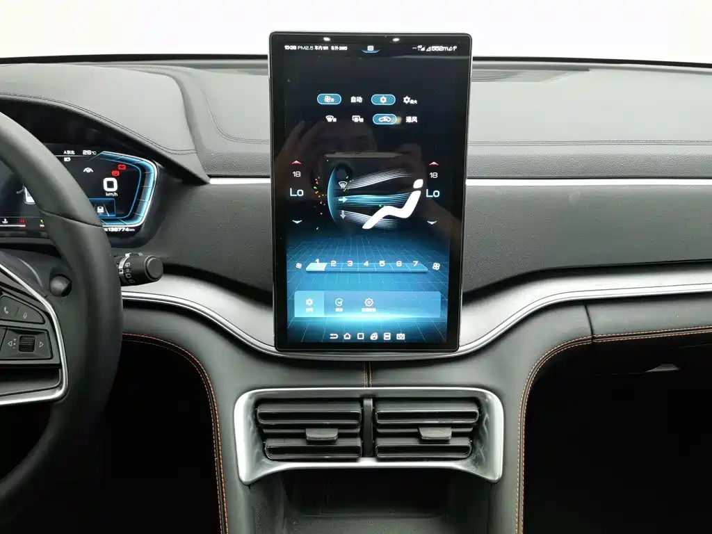 BYD PLUS — миниатюра 12