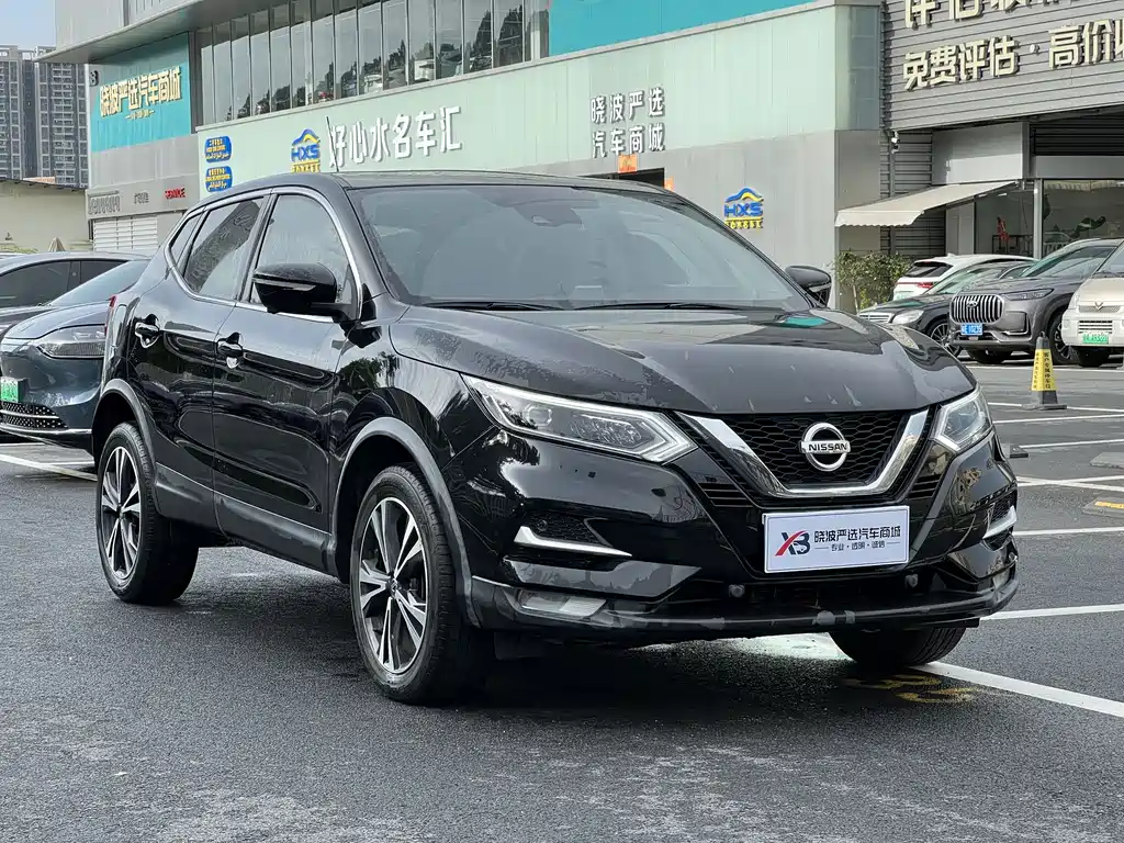 Nissan Qashqai 2021 2.0L CVT Smart