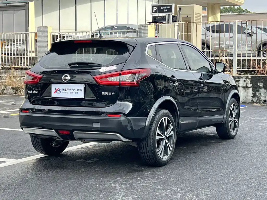 Nissan Qashqai 2021 2.0L CVT Smart