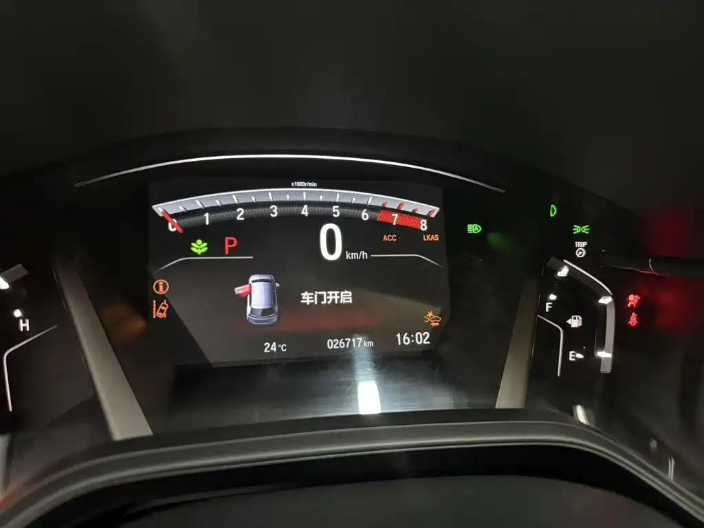 Honda CR-V 2021 240TURBO CVT