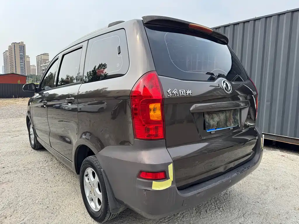 Fengguang Fengguang 330 — миниатюра 6