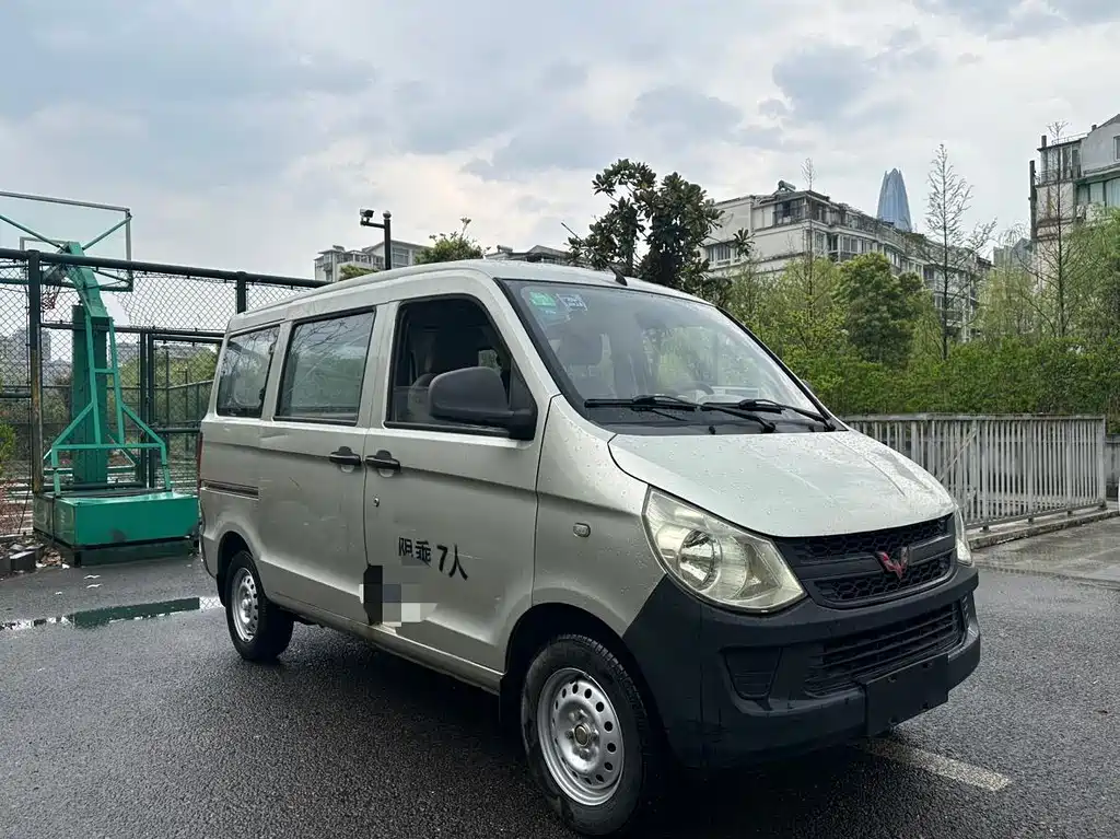 Wuling Sunshine 2015 1.2L S LSI