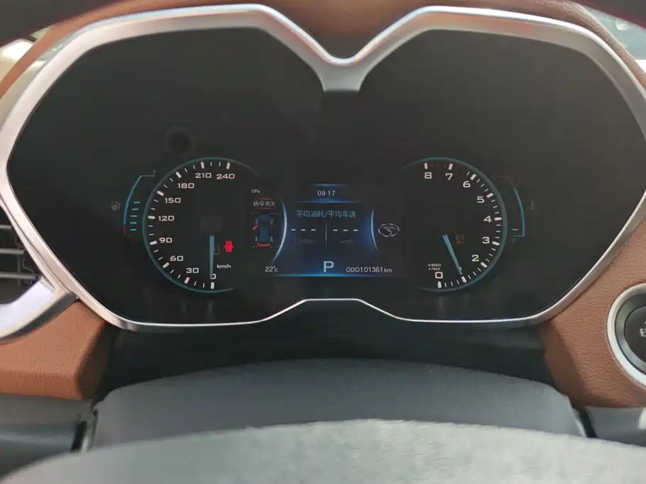 Soueast DX7 — миниатюра 14
