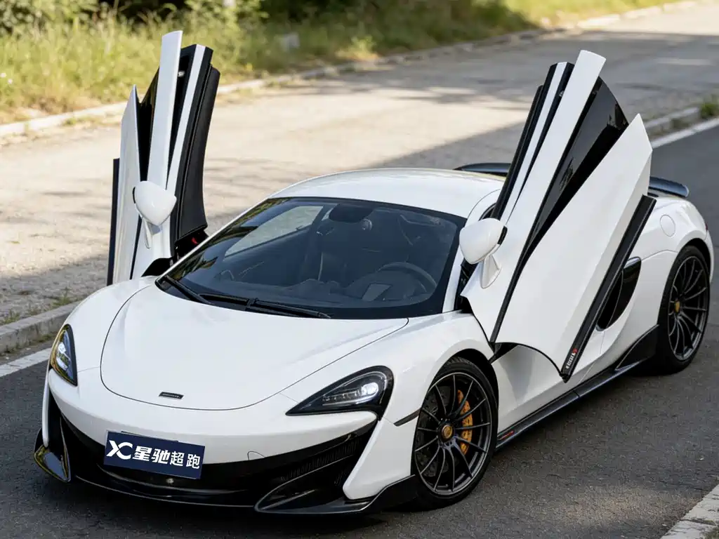 McLaren 570 2019