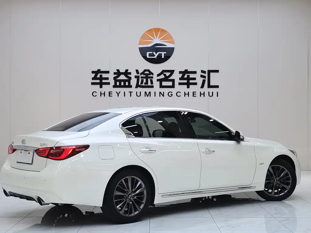 INFINITI Q50L