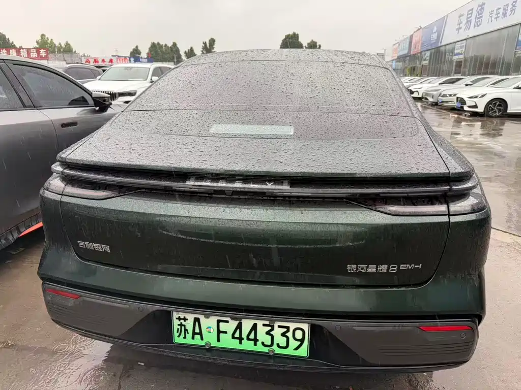Geely Galaxy Galaxy 8 8 2025 130km EM-i Luxury