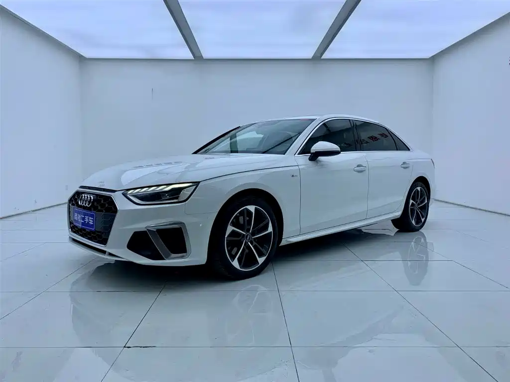 Audi A4L 2023