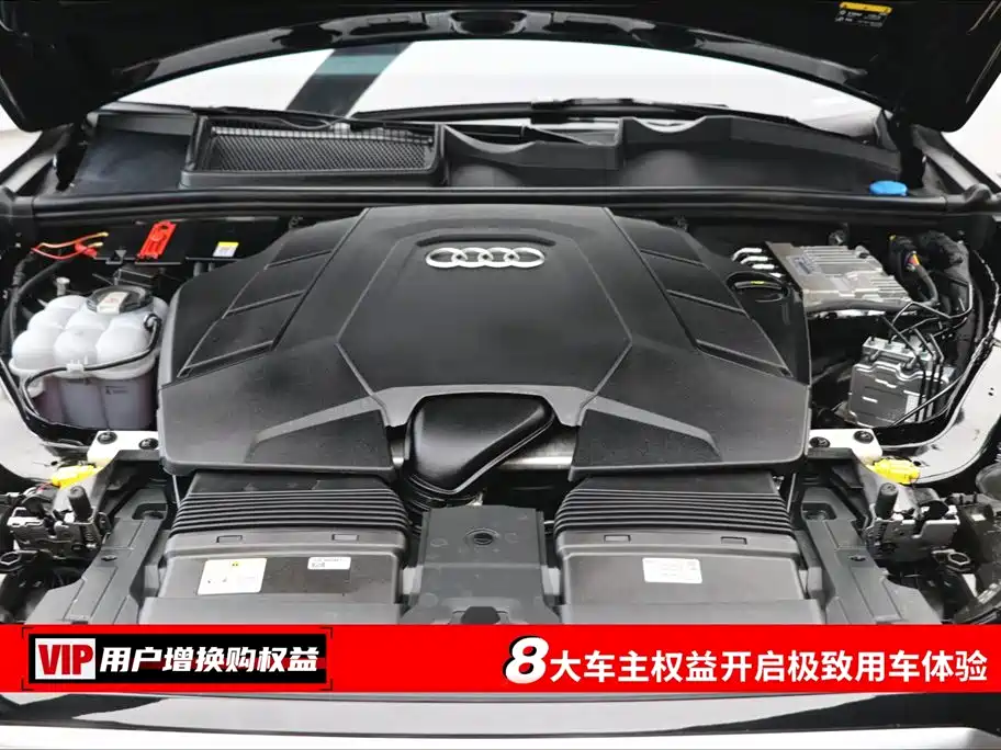 Audi Q7 2023 55 TFSI quattro S line Sport