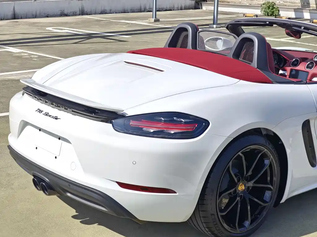 Porsche 718 2023 Boxster Style Edition 2.0T