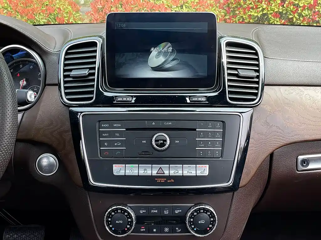 Mercedes-Benz 奔驰GLE(进口) — миниатюра 9