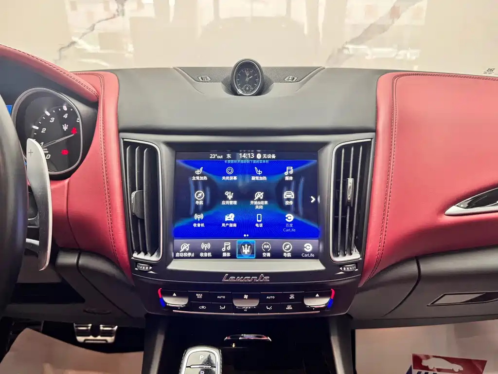 Maserati Levante 2019 3.0T Standard VI