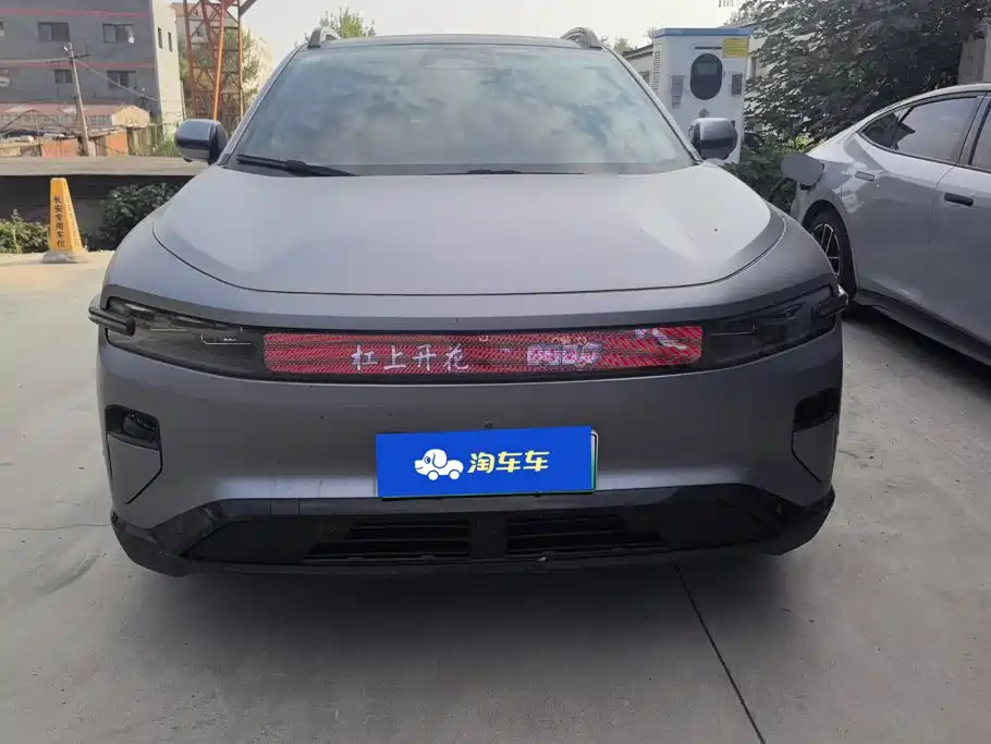 Qiyuan Qiyuan E07 — миниатюра 2