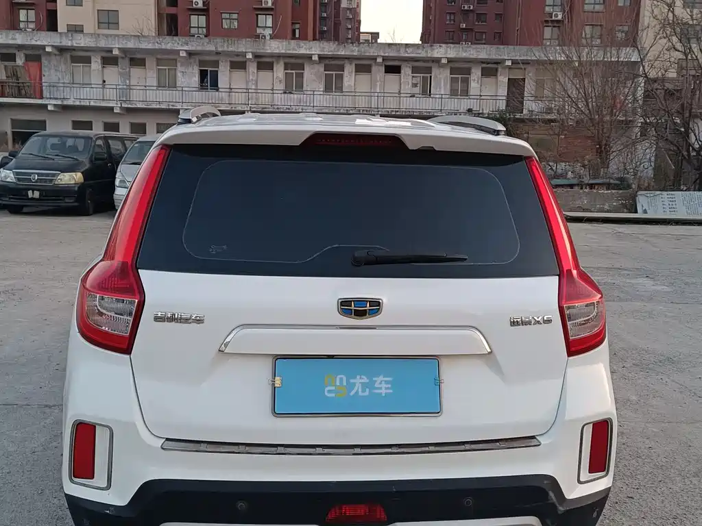 GEELY AUTOMOBILE VISION X6