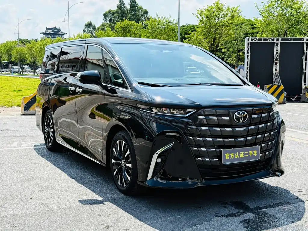 TOYOTA ELFA