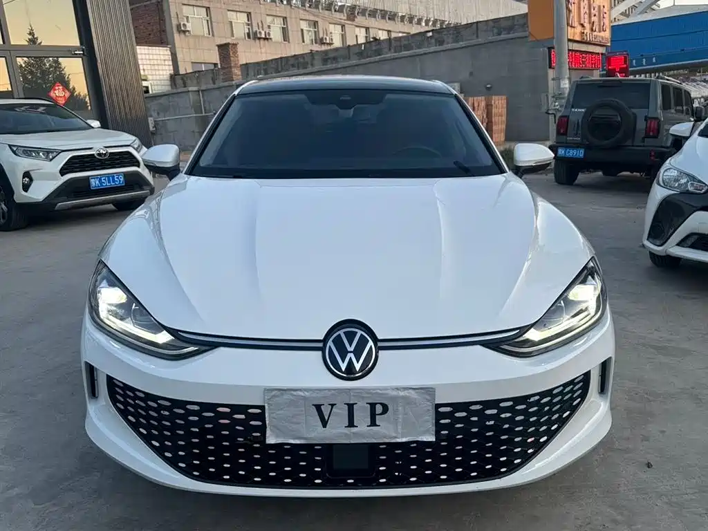 Volkswagen Lamando 2022