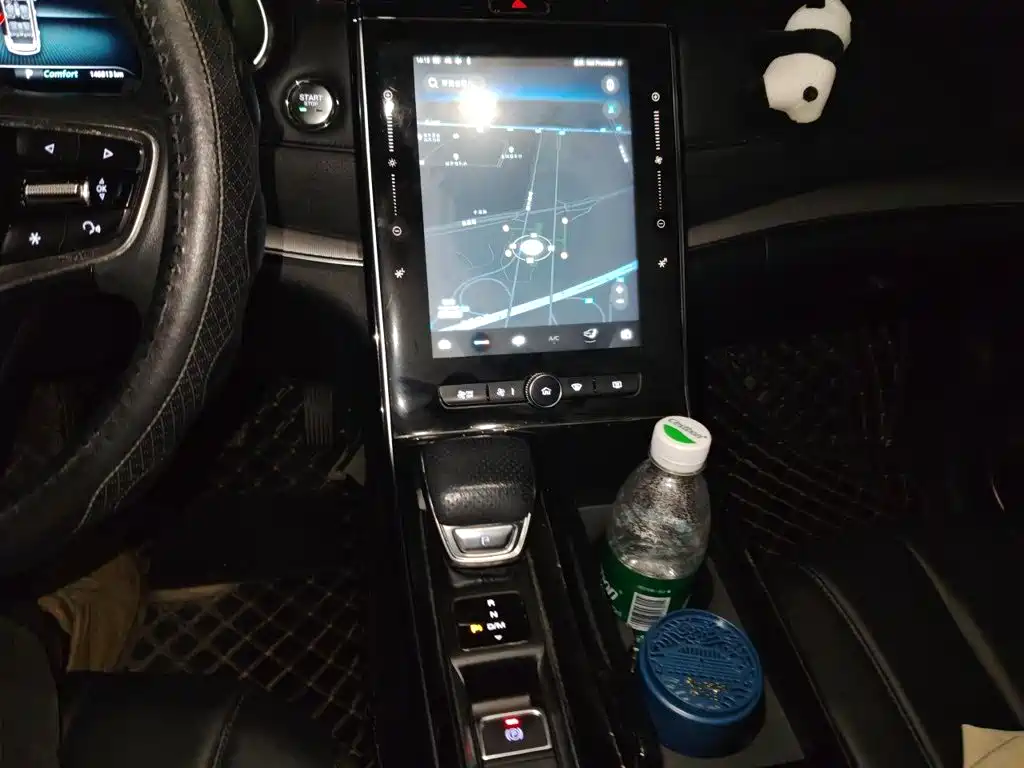 Roewe RX5 MAX — миниатюра 14