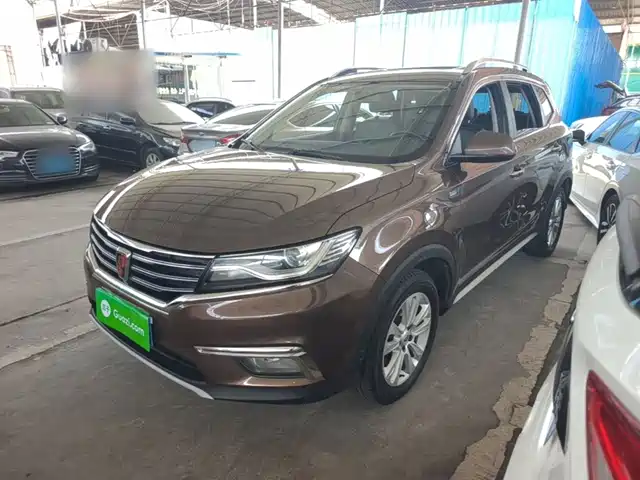 2018 Roewe RX5
