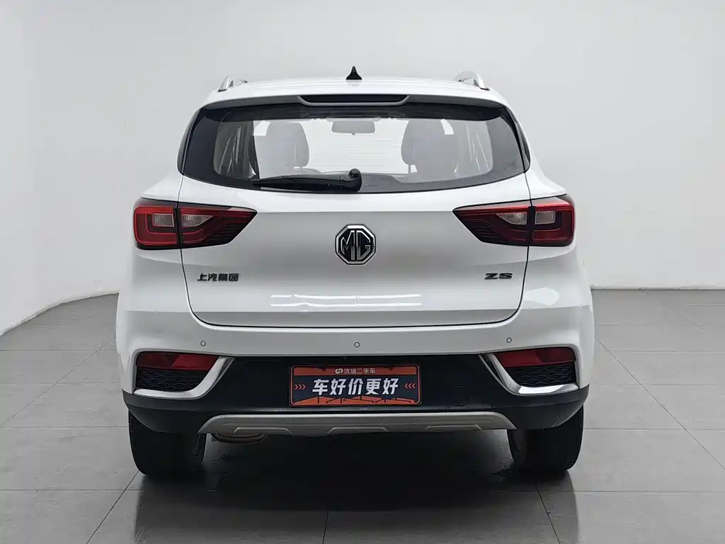 MG ZS — миниатюра 4