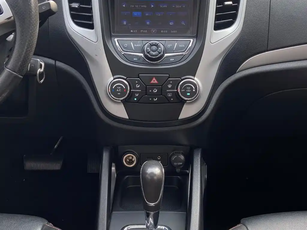 Changan CS35 — миниатюра 11