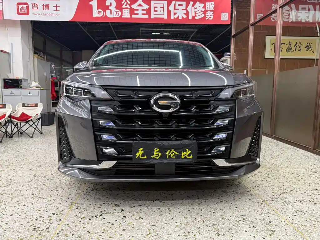 GAC Motor Trumpchi M6 — миниатюра 3
