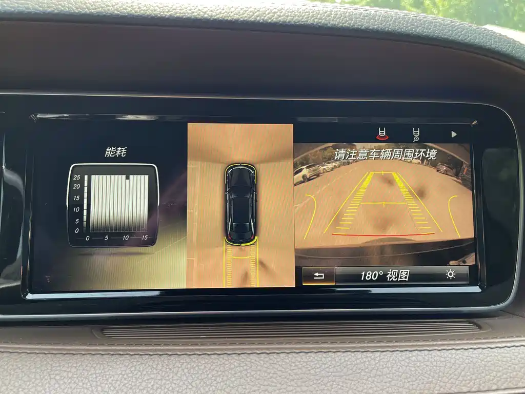 Mercedes-Benz S-Class S 2014 S 500 L 4MATIC