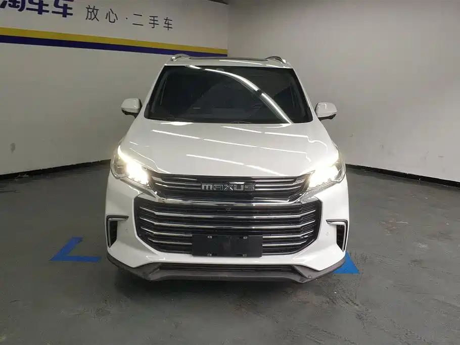 SAIC MAXUS CHASE G50