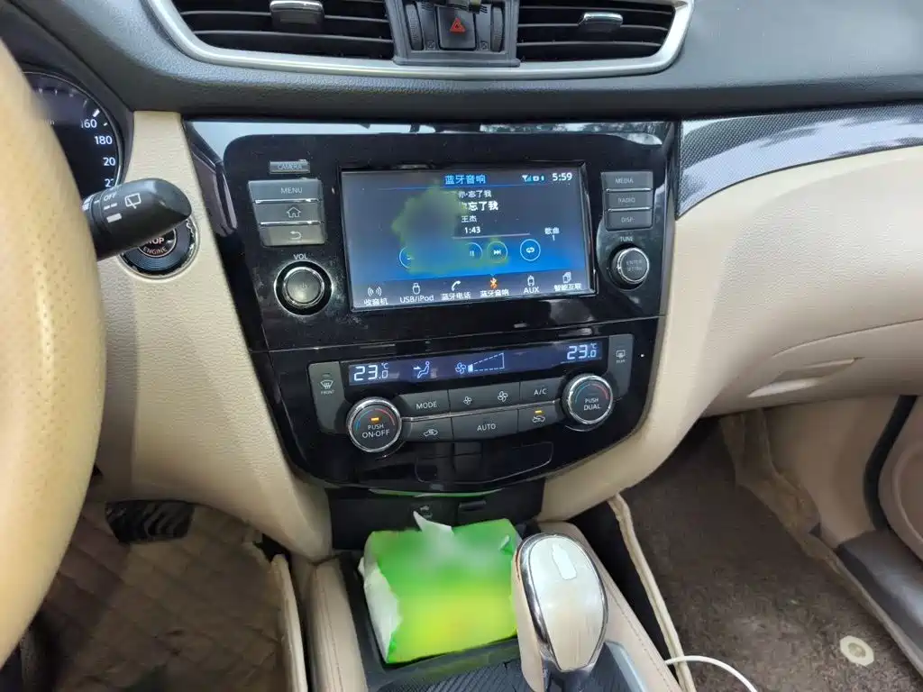 Nissan X-Trail 2014 2.5L CVT Lead 4WD