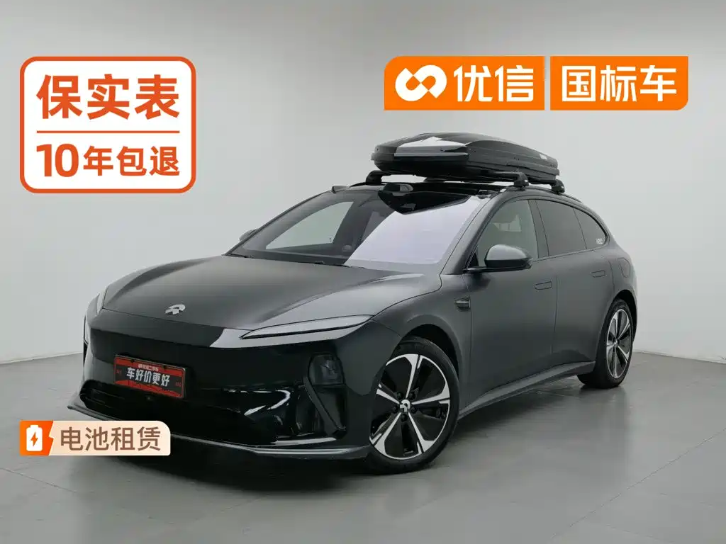 NIO ET5T