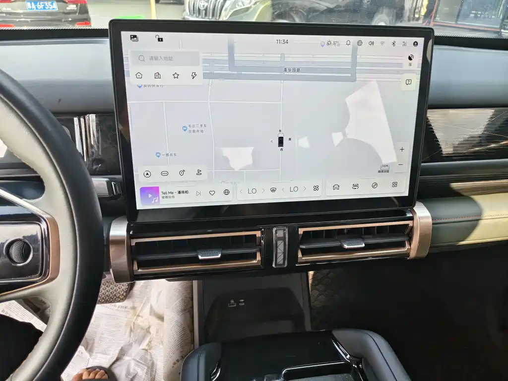 iCar 03 2024 472km Smart