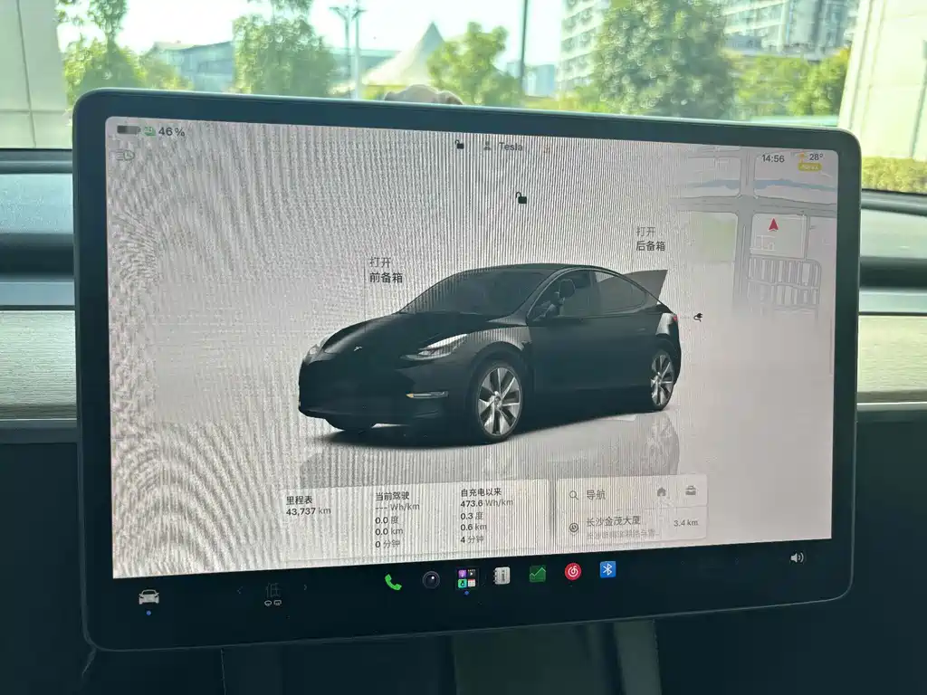 Tesla Model Y — миниатюра 7