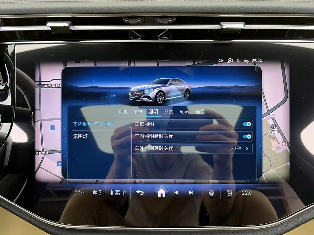 Mercedes-Benz E-Class — миниатюра 19