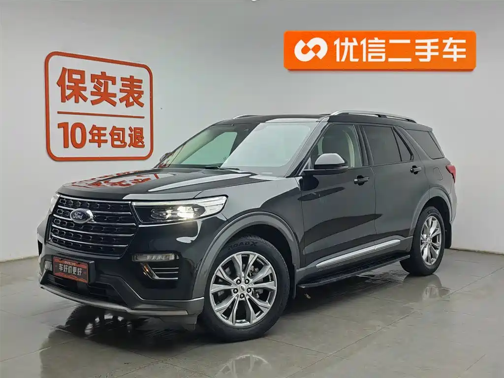 Ford Explorer 2020