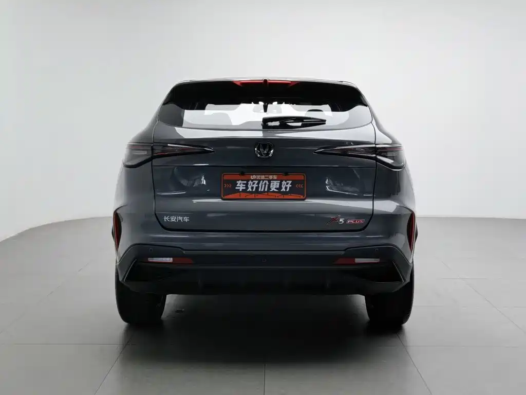 Changan X5 PLUS — миниатюра 4