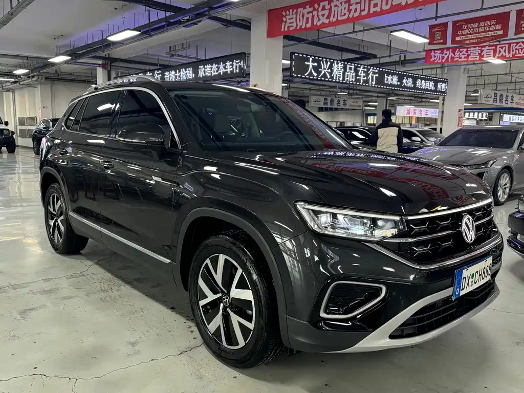 VOLKSWAGEN TANYUE