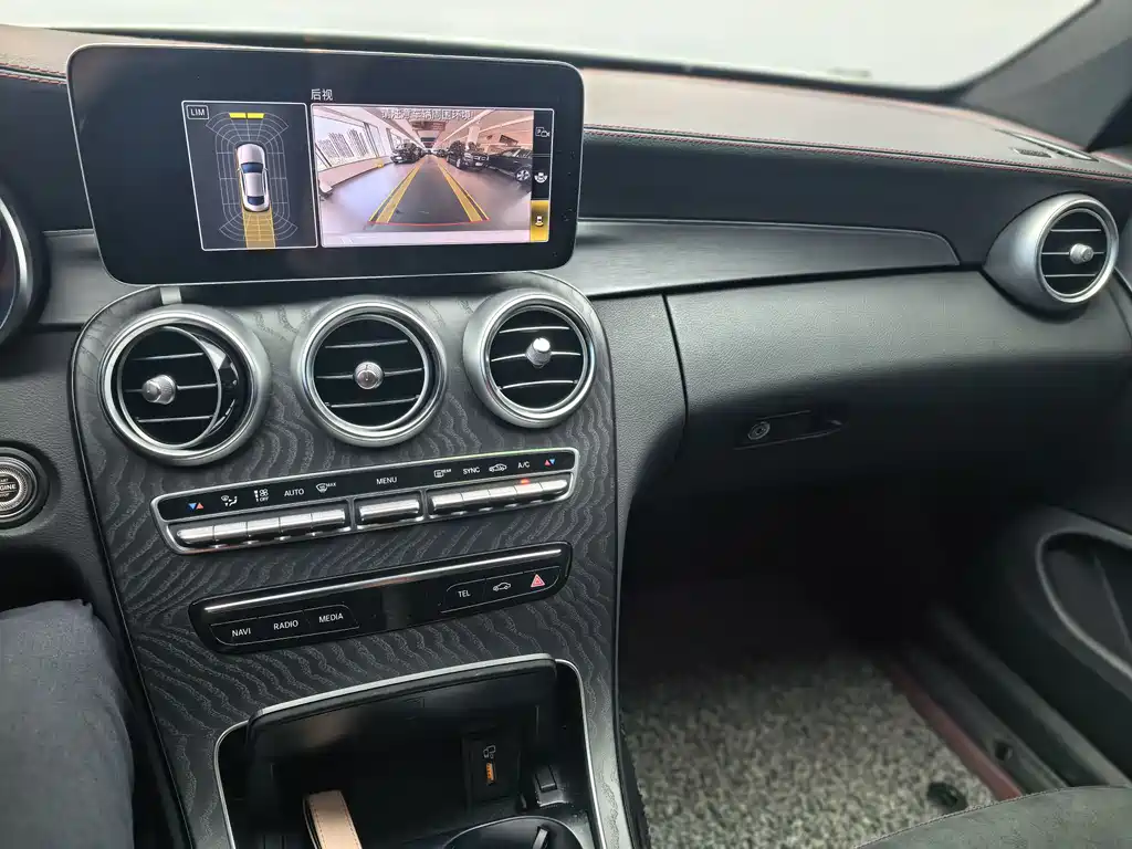 Mercedes-Benz C-Class C 2023 C 260