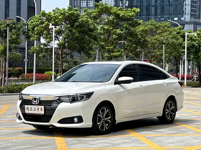 HONDA LINGPAI