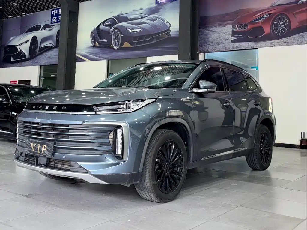 Exeed Lingyun