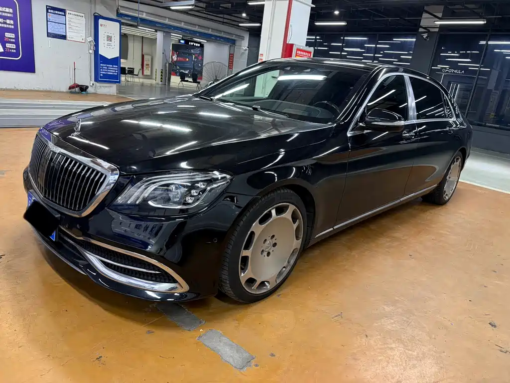 Mercedes-Benz Maybach S-Class