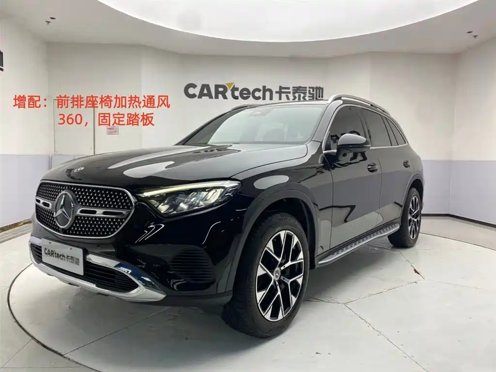 Mercedes-Benz GLC 2025