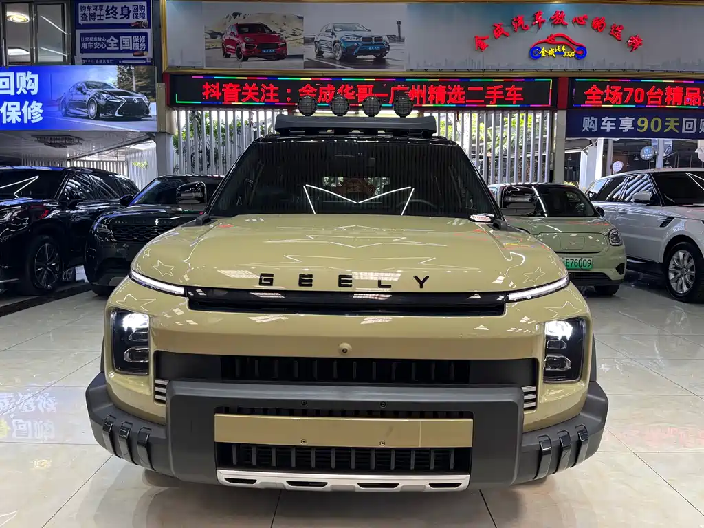 GEELY AUTOMOBILE GEELY COWBOY