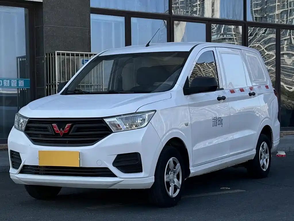 Wuling Hongguang 2019