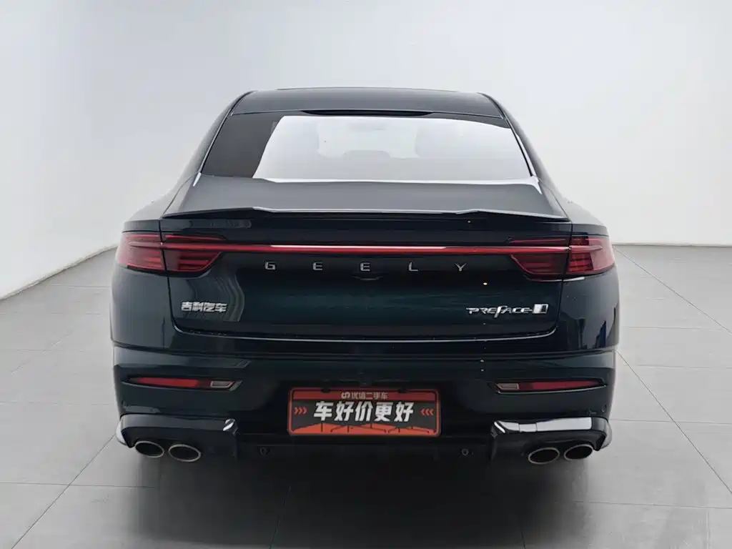 Geely Xingrui — миниатюра 4