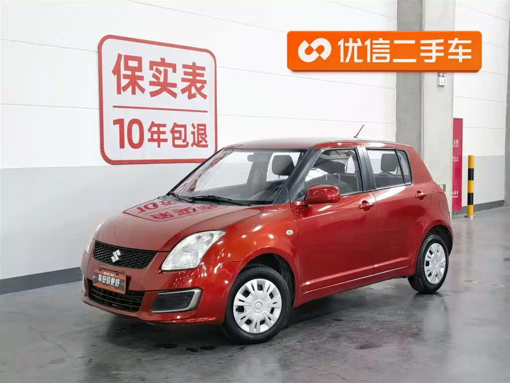 Suzuki Swift 2015