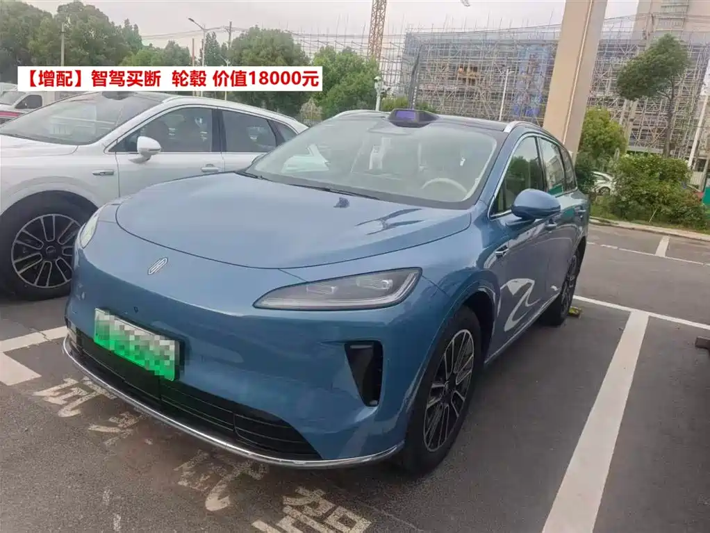 尚界 尚界H5 2025