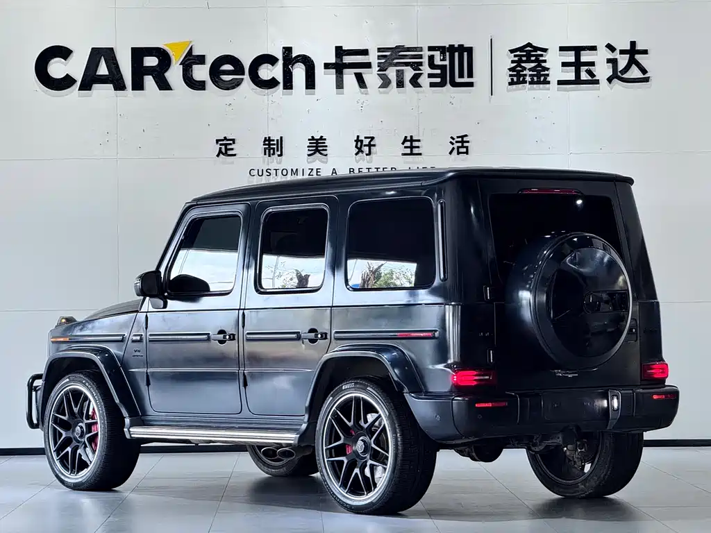 Mercedes-Benz G-Class A MG G AMG 2020 AMG G 63