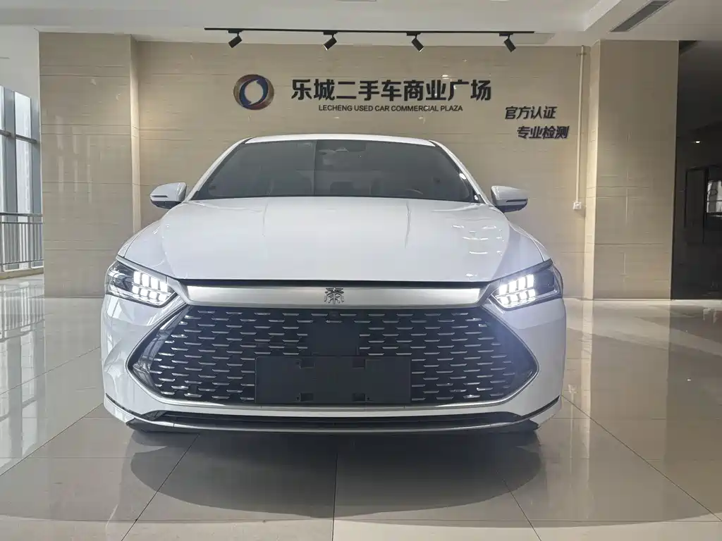 BYD QIN YUAN