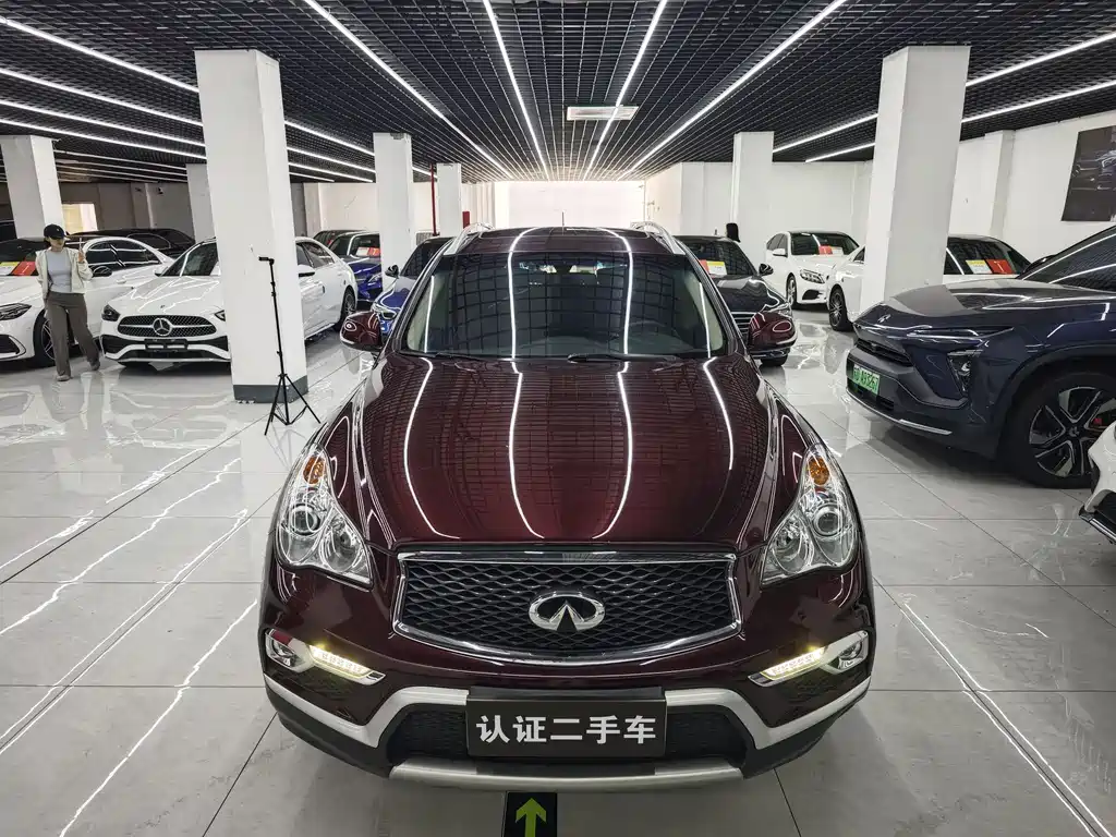 Infiniti QX50 2017